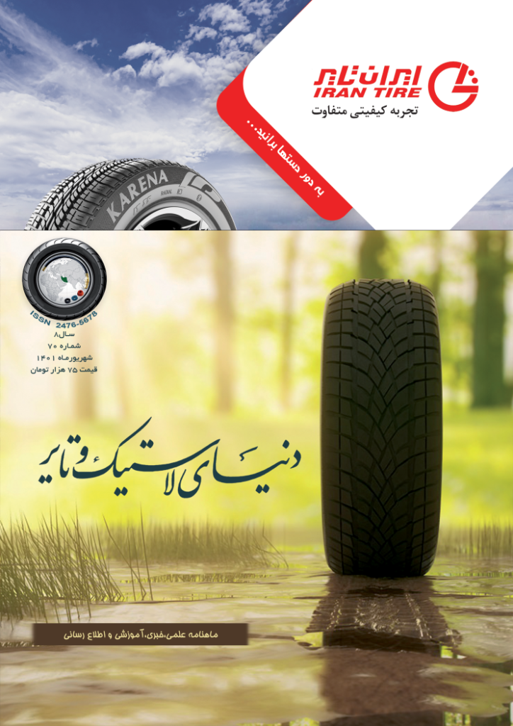  low 724x1024